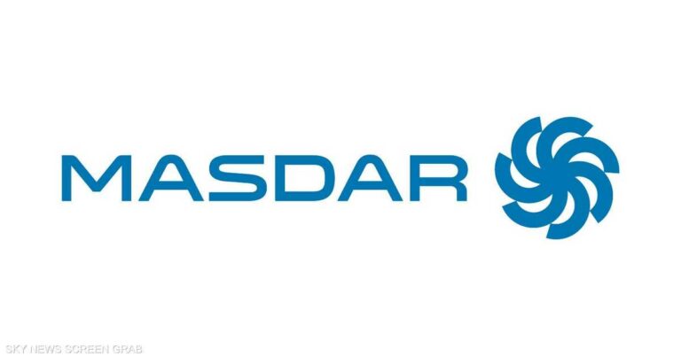 "مصدر" تخصص 1.7 مليار دولار من عائدات السندات الخضراء