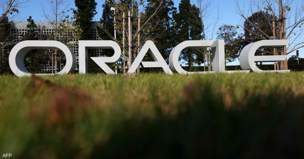 "أوراكل" الأميركية تعتزم استثمار ملياري دولار في ألمانيا