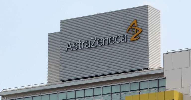 3.1 مليار دولار أرباح أسترازينيكا خلال الربع الثاني