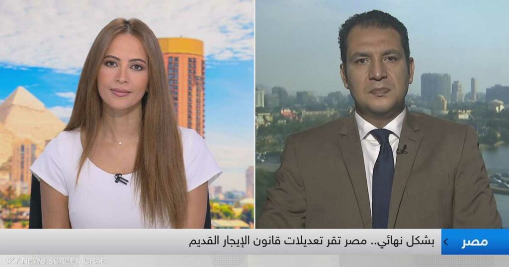 إيليت: البعد الاجتماعي أكبر تحدي بقانون الإيجار القديم