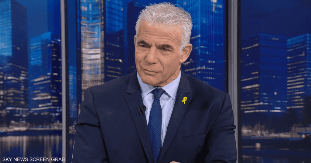 لابيد يتحدث عن غزة وحماس.. ويكشف شروط الاتفاق مع إيران