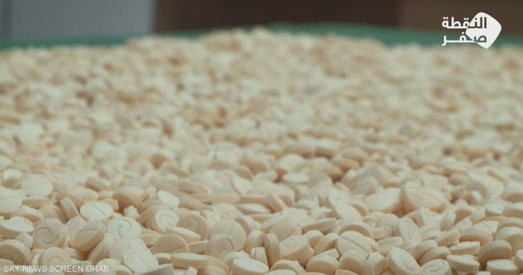 هل سقطت إمبراطورية الكبتاغون على الحدود بين لبنان وسوريا؟