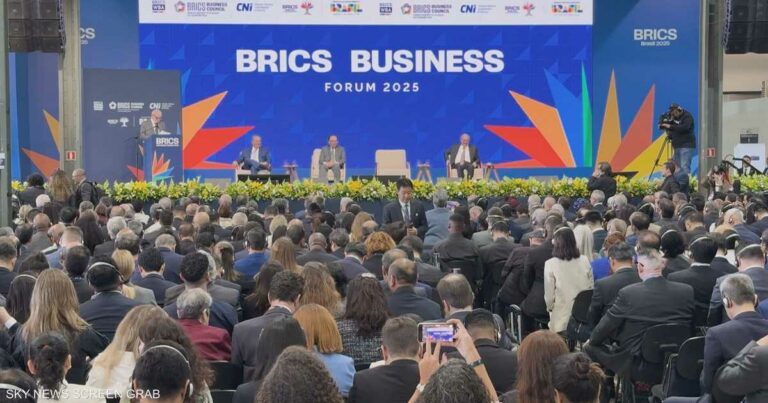 "بريكس" تندد بالتعرفات الجمركية وتطالب بنظام عالمي عادل