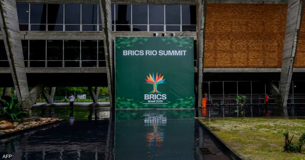 بريكس تطالب بإصلاح صندوق النقد وكسر احتكار إدارته الغربية