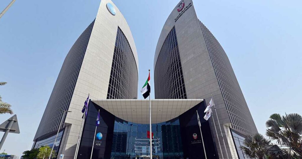 أبوظبي الإسلامي يوفر 4.7 مليار دولار لتمويل مشاريع الاستدامة