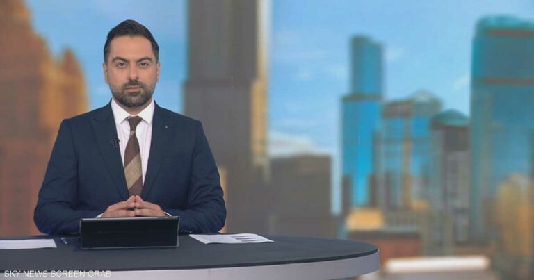 رسوم ترامب تضرب مجدداً في أسواق المعادن