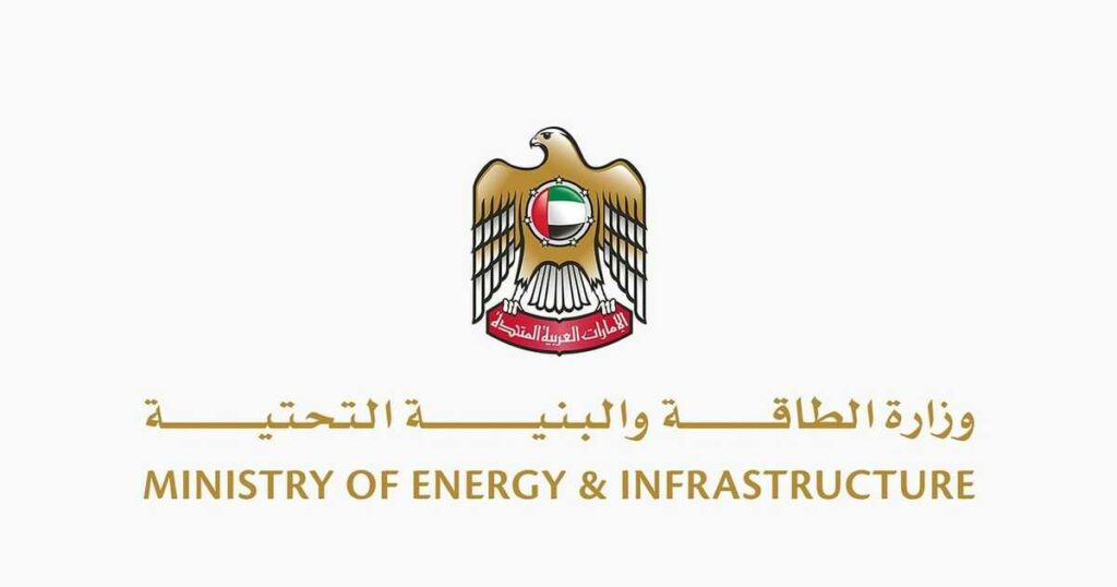 الإمارات: ملتزمون بخطط رفع الطاقة الإنتاجية للنفط