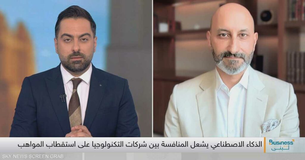 NTT DATA: حرب المواهب ستسرّع من تطور الذكاء الاصطناعي