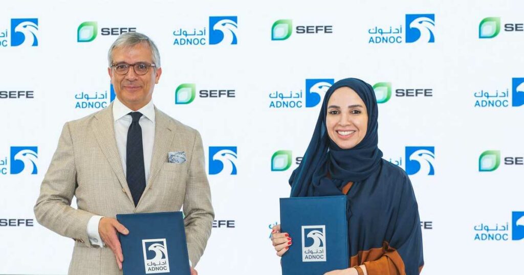 أدنوك للغاز توقع اتفاقية مع سيفي الألمانية بـ400 مليون دولار