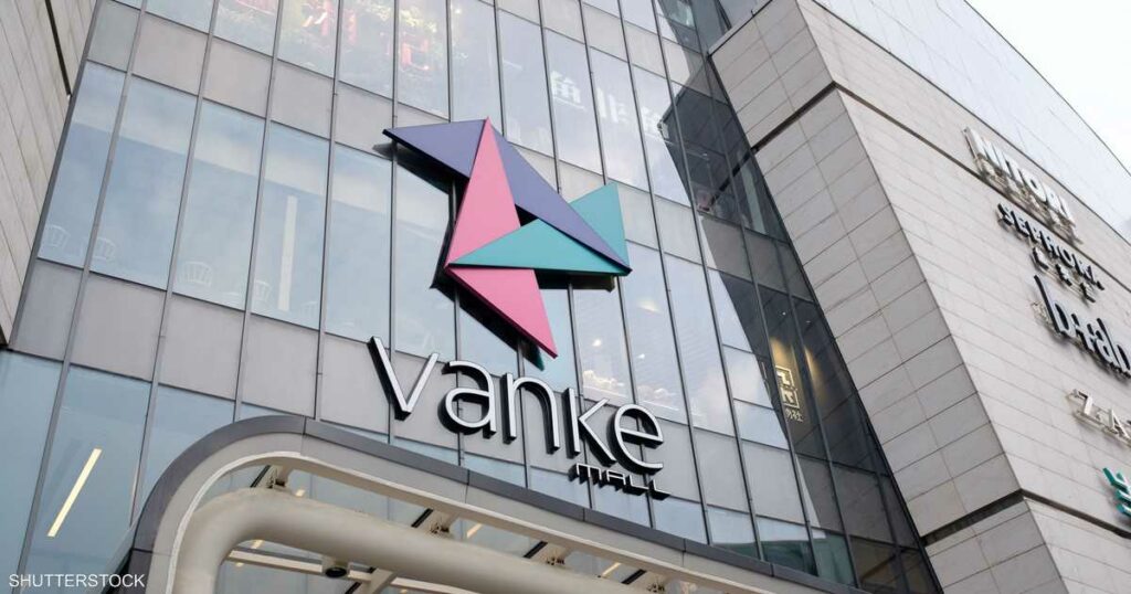 تشاينا فانكي للعقارات تتوقع خسائر بـ1.7 مليار دولار