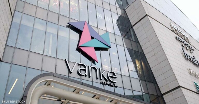 تشاينا فانكي للعقارات تتوقع خسائر بـ1.7 مليار دولار