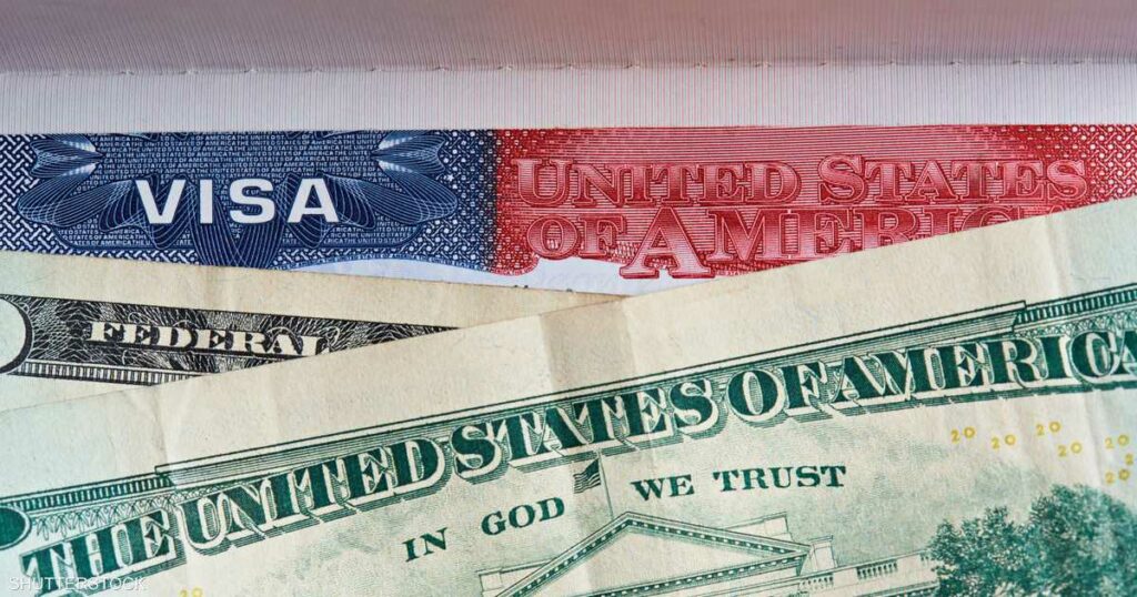 250 دولاراً إضافية.. لماذا ارتفع سعر التأشيرة إلى أميركا؟