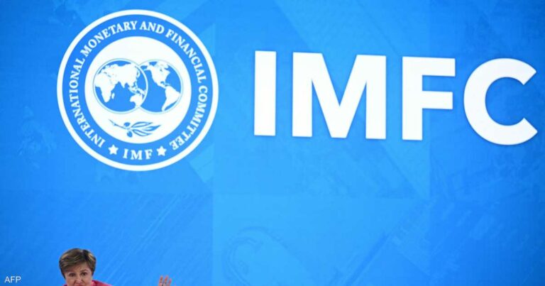 رغم التحديات.. صندوق النقد يرفع توقعاته لنمو الاقتصاد العالم
