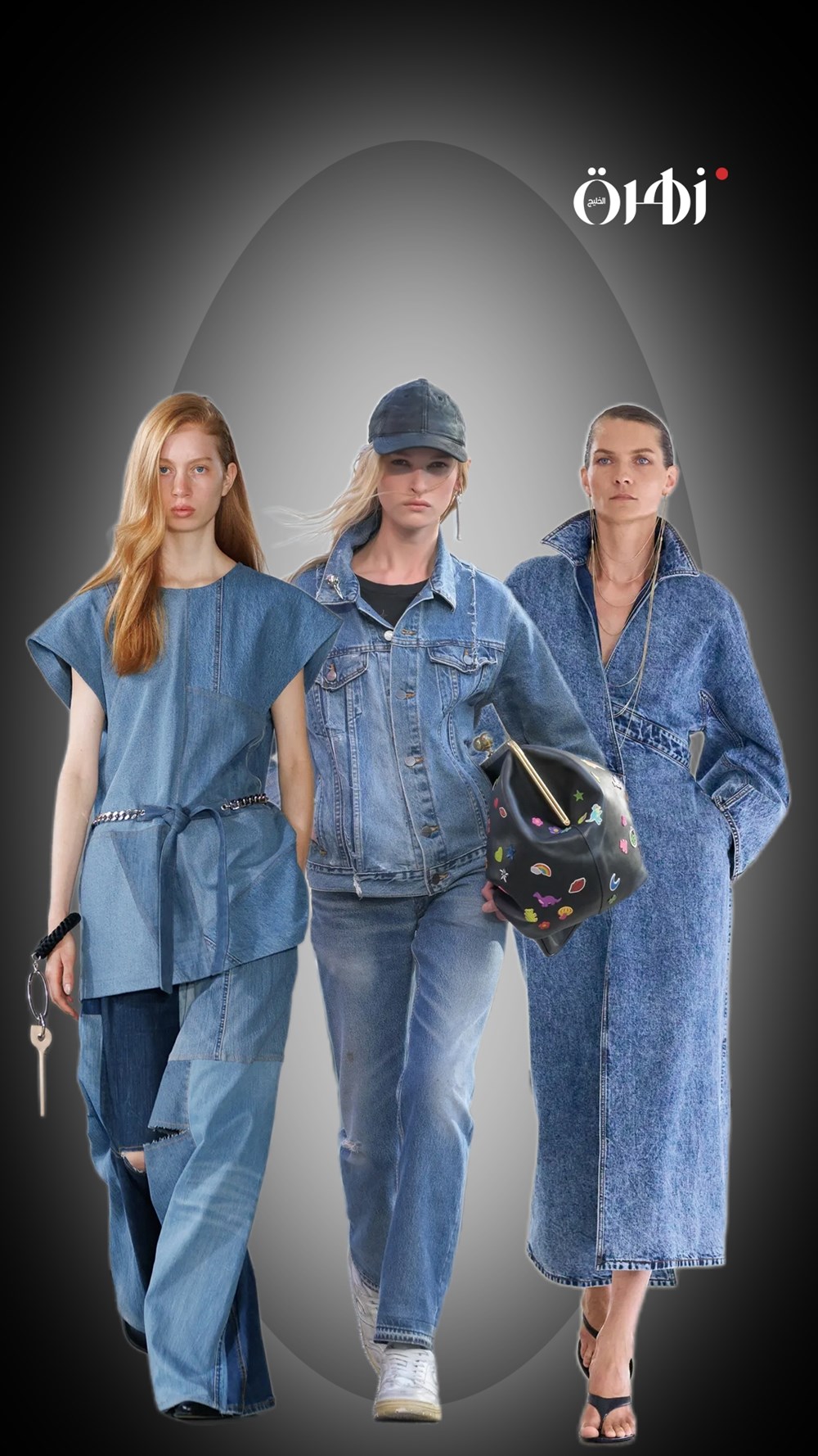 إطلالاتك تحمل نفحات السفر