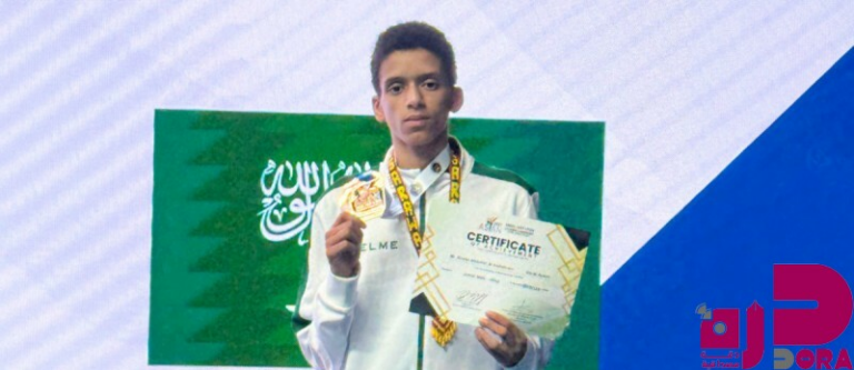 الشهراني يُتوَّج ببرونزية آسيوية في بطولة تايكوندو الشباب بماليزيا