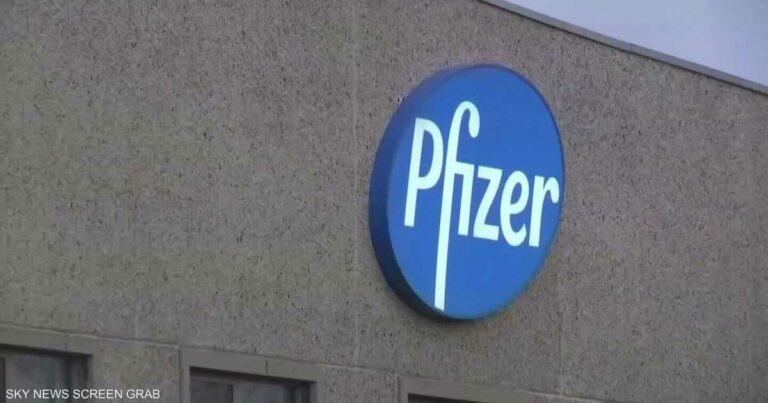 فايزر ترفع توقعات أرباحها للعام الحالي