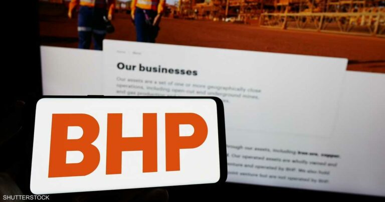 أرباح "بي.إتش.بي" للتعدين تتجاوز 9 مليارات دولار في عام