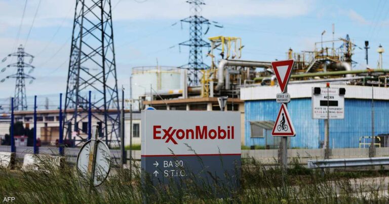 أرباح "إكسون" الفصلية تهبط إلى أدنى معدلاتها خلال 4 سنوات