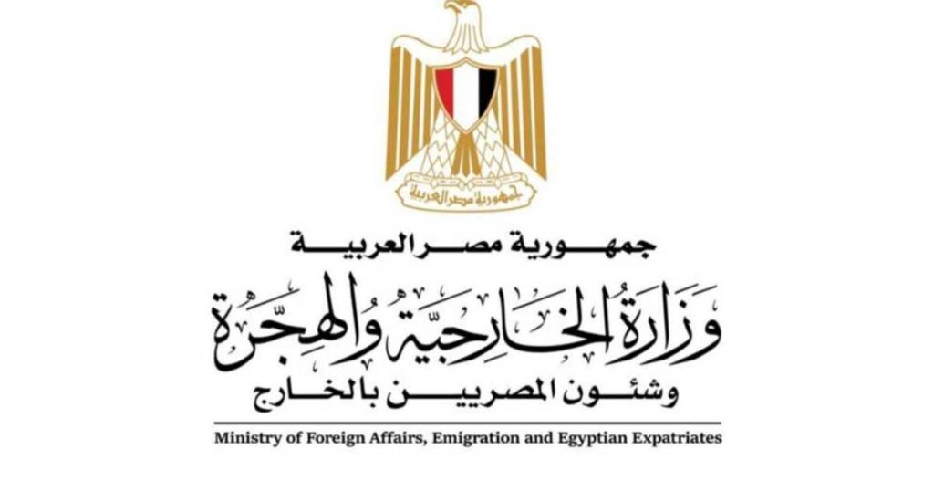 أعلنتها الأمم المتحدة.. مصر ترحب بخريطة تسوية أزمة ليبيا