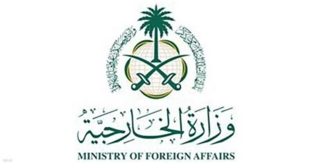 السعودية تدين خطة إسرائيل لـ"احتلال غزة"