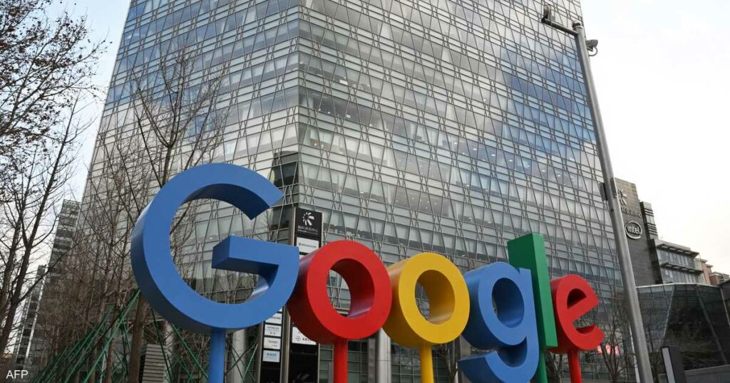 غوغل تدفع 425 مليون دولار لتعويض مستخدميها عن جمع بياناتهم
