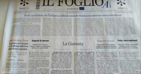 انتقاد مطبوعات كبرى نشرت مواد مزيفة أنتجها الذكاء الاصطناعي