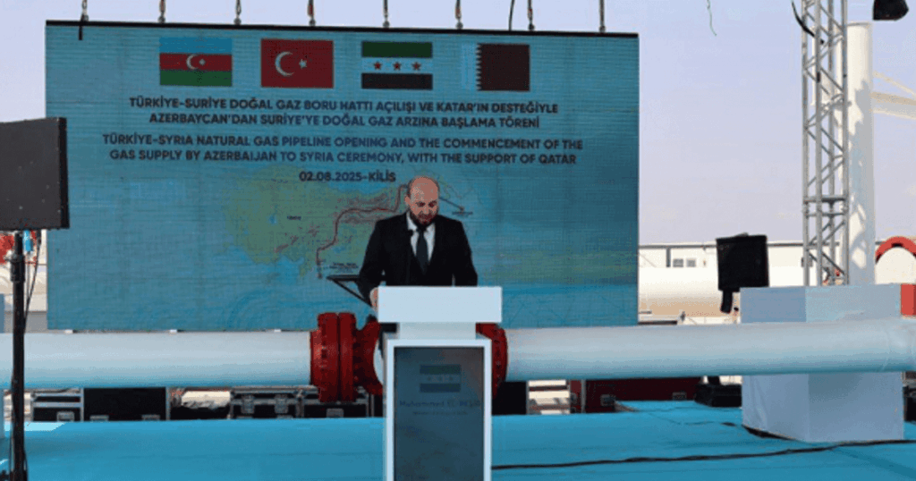 افتتاح خط النقل الإقليمي للغاز بين سوريا وتركيا