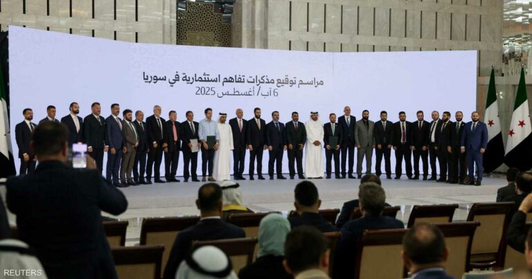 سوريا توقع اتفاقات استثمارية بقيمة 14 مليار دولار