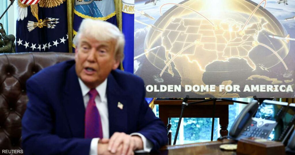 القبة الذهبية.. تفاصيل جديدة عن مشروع ترامب لحماية أميركا