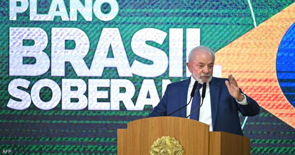 لمواجهة رسوم ترامب الجمركية.. البرازيل تطلق خطة "السيادة"