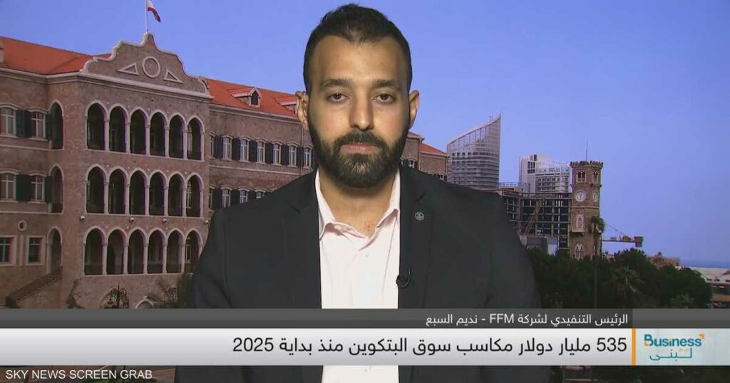 السبع: البتكوين مرشحة للارتفاع بفضل ندرة المعروض