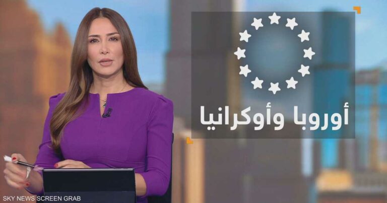 اجتماع في غرفة مغلقة يحدد مصير أوكرانيا