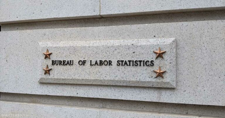 هل تفقد "البيانات الأميركية" مصداقيتها؟