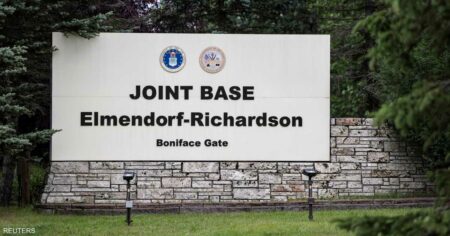 ماذا نعرف عن القاعدة العسكرية التي تستضيف ترامب وبوتين؟