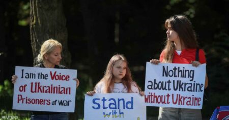 قبل لقاء ترامب وبوتين.. تظاهرات مؤيدة لأوكرانيا في ألاسكا