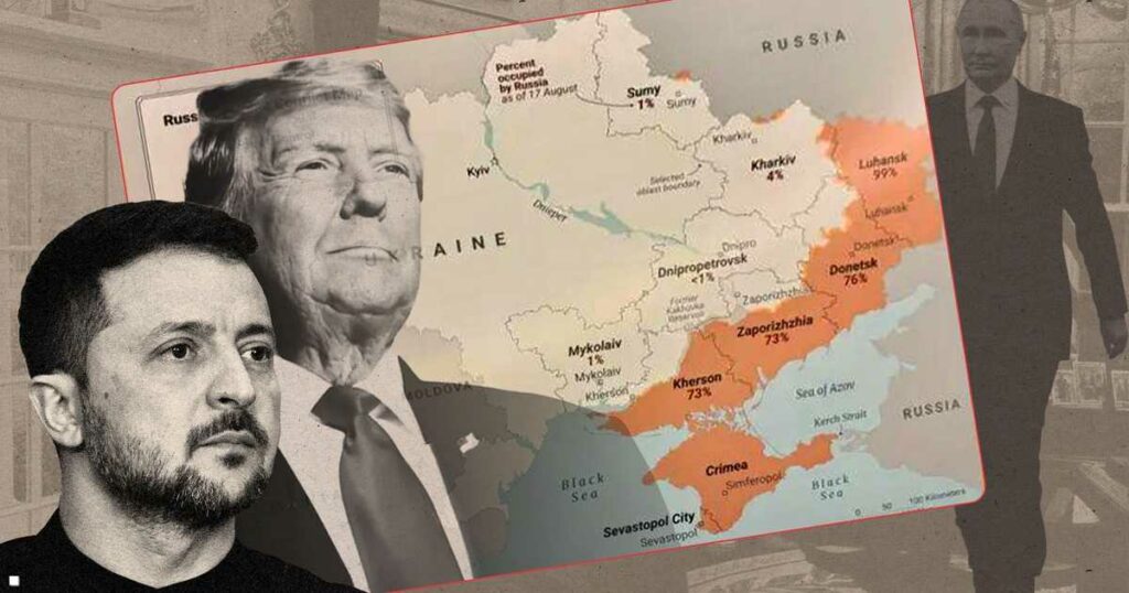 أوكرانيا: روسيا لم تسيطر بالكامل على أي مدينة خلال الصيف