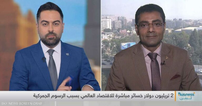 أنيس: رسوم ترامب تسببت بكسر قواعد منظمة التجارة العالمية