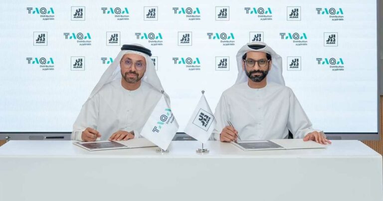 "طاقة للتوزيع" و"الدار" تتعاونان لتطوير مجمعات سكنية مستدامة