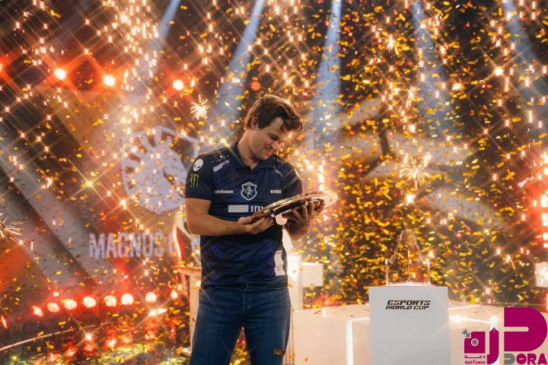 الأسطورة ماغنوس كارلسن يحقق لقب بطولة الشطرنج ضمن كأس العالم للرياضات الإلكترونية 2025