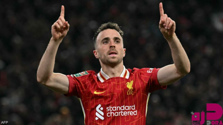 فضيحة “مؤسسة ديوغو جوتا”.. تبرعات مشبوهة باسم نجم ليفربول الراحل