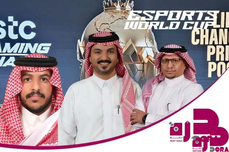 فريق درة الإعلامي ينجح في تغطية كأس العالم للرياضات الإلكترونية 2025