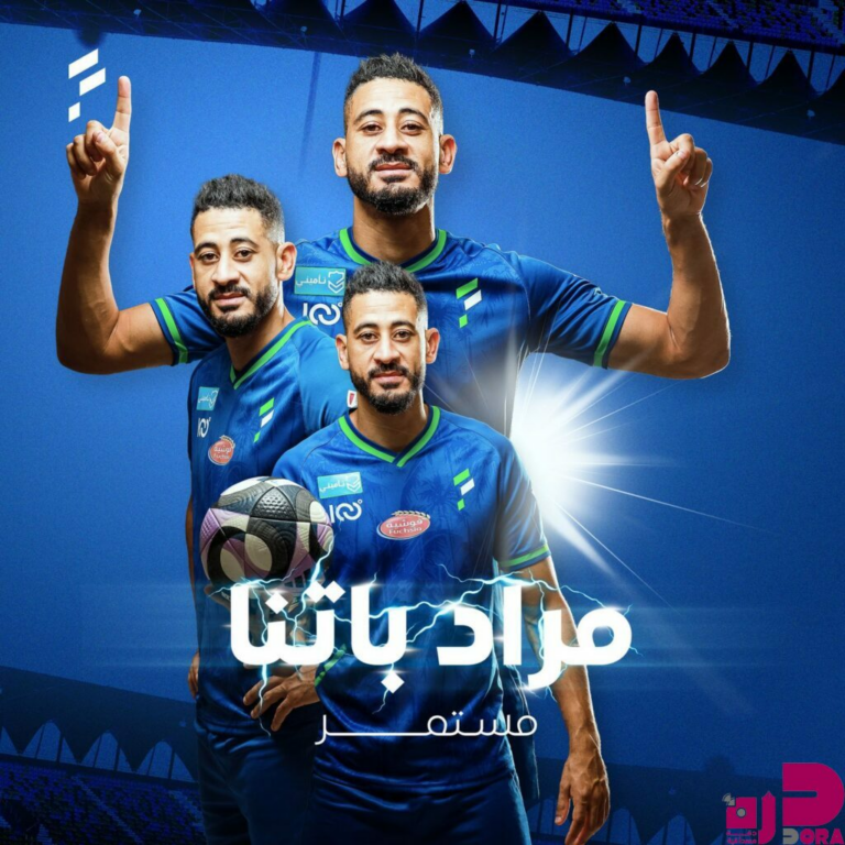 الفتح يجدد عقد النجم المغربي مراد باتنا