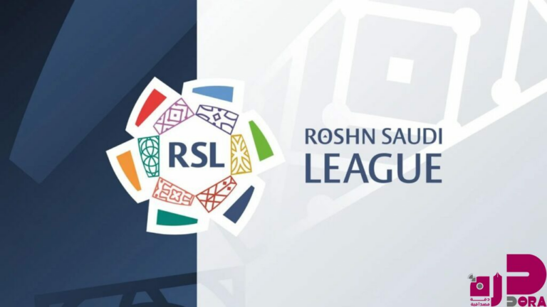 الدوري السعودي للمحترفين (2026-2025) ينطلق غدًا