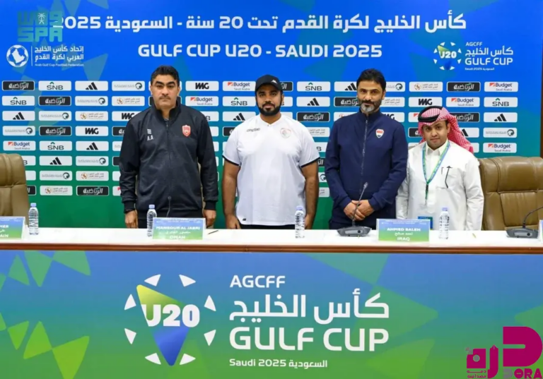 انعقاد المؤتمر الصحفي لمدربي المنتخبات المشاركة في كأس الخليج تحت (20) عامًا بأبها