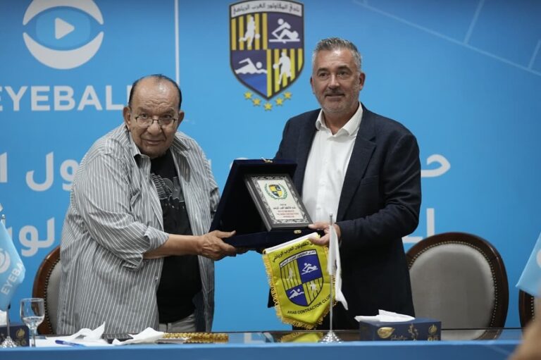 نادي المقاولون العرب يوقّع شراكة مع شركة Eyeball لتحليل وتطوير الأداء في قطاع الناشئين