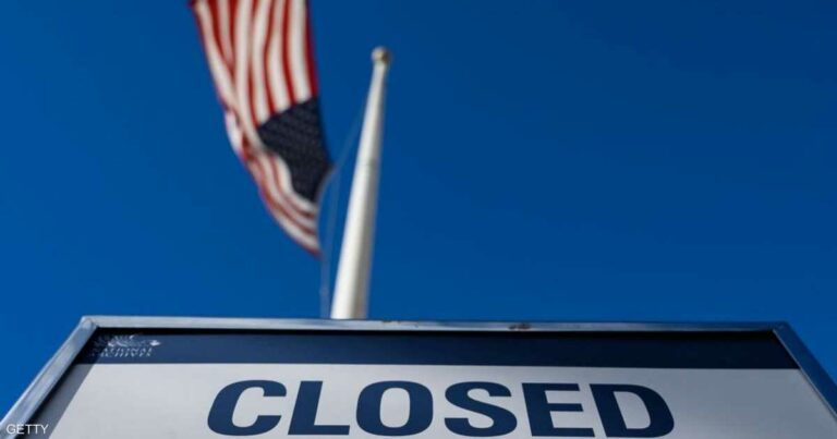تداعيات واسعة للإغلاق الحكومي الوشيك في الولايات المتحدة