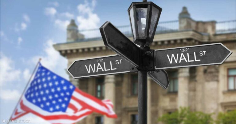 تخفيف الأعباء التنظيمية.. هل يعزز الثقة بالأسواق الأميركية؟