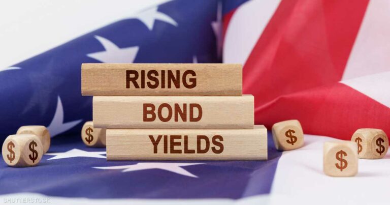 أسواق السندات العالمية تحت الضغط.. ما القصة؟