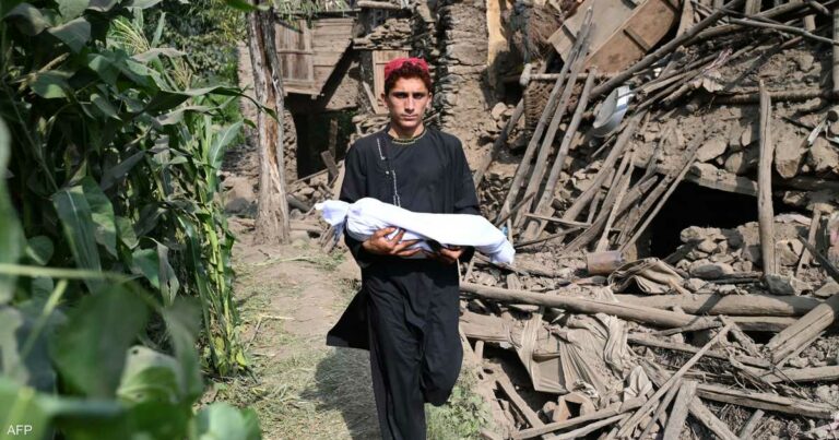 كارثة أفغانستان.. حصيلة ضحايا مفجعة للزلزال المدمر