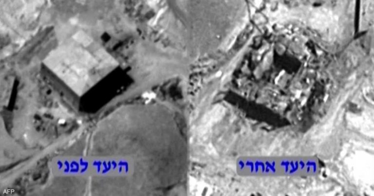 سوريا.. رصد آثار يورانيوم مرتبطة بموقع قصفته إسرائيل في 2007